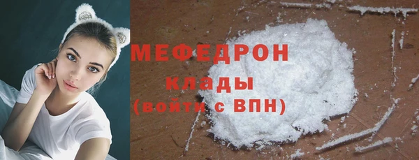 дмт Арсеньев