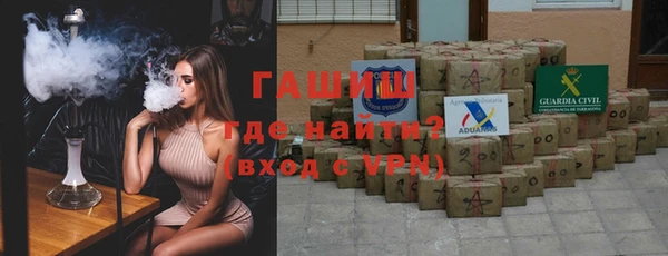 мдпв Армянск