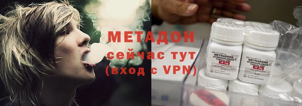 мет Аркадак