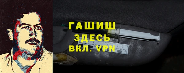 мет Аркадак