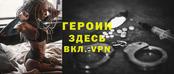 мет Аркадак