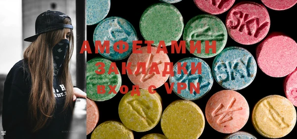 дмт Арсеньев