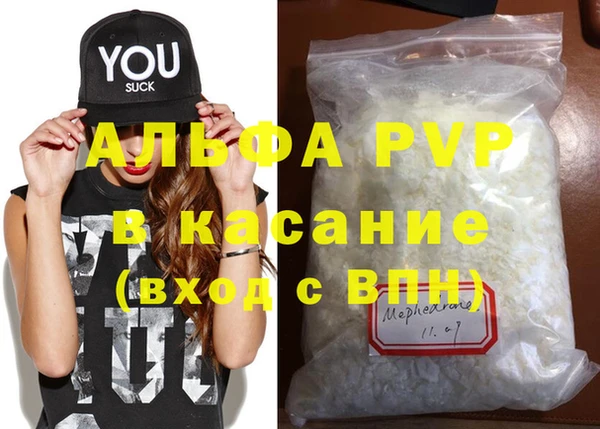 мет Аркадак