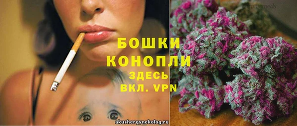 мет Аркадак