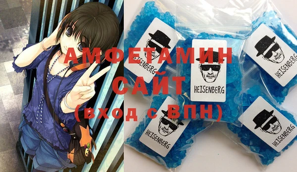 мет Аркадак
